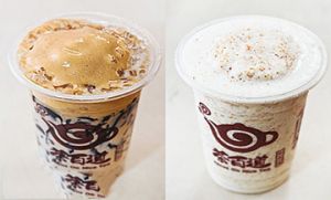 完美对战平台好茶好气氛饮品加盟