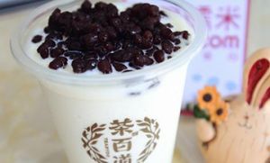 完美对战平台加盟前景无限！