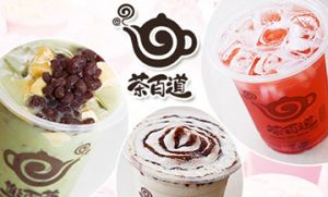 完美对战平台加盟让你成为人生赢