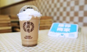 长沙完美对战平台加盟费多少钱？