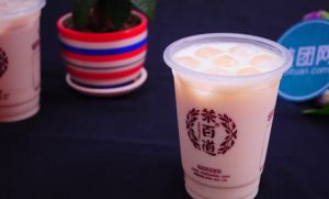 完美对战平台加盟是各位加盟商最