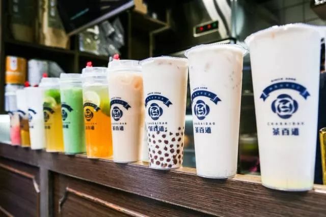 完美对战平台加盟让创业更简单