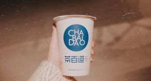 成都完美对战平台加盟品牌为你提