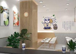 成都完美对战平台加盟费多少？现