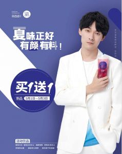 官宣:张雨剑携手完美对战平台空