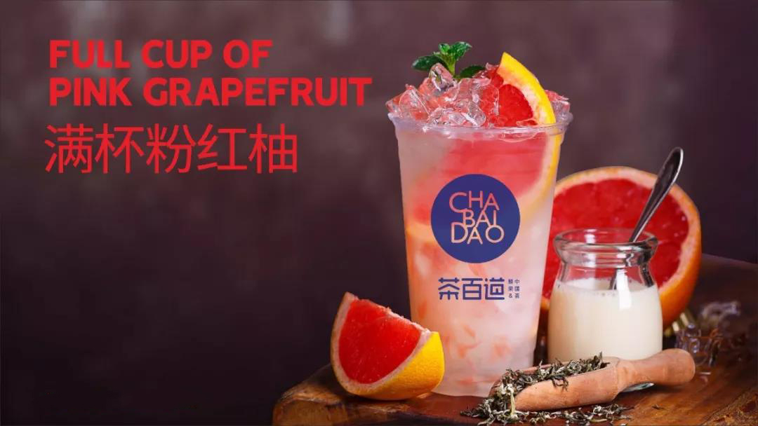 想完美对战平台加盟店赚钱，这两点很重要