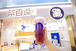 绍兴完美对战平台能加盟吗？