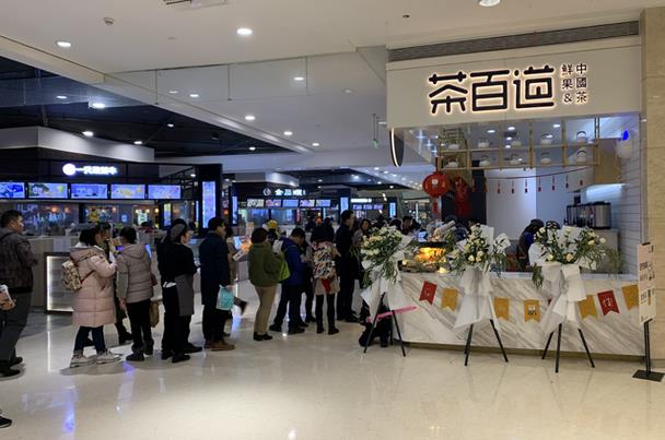 开一家完美对战平台多少钱？2021年完美对战平台加盟赚钱吗？