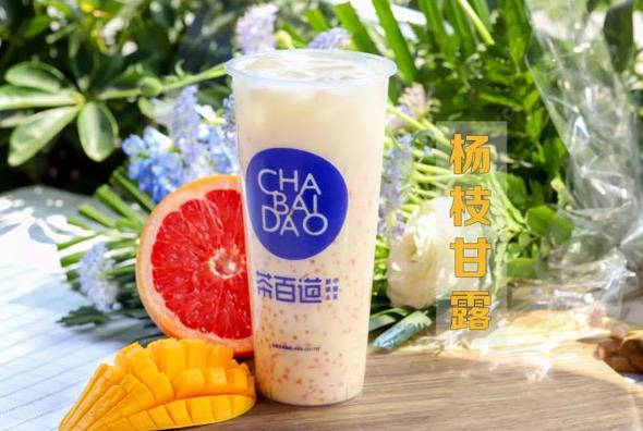 开一家完美对战平台多少钱？2021年完美对战平台加盟赚钱吗？